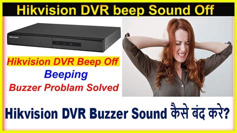 These exceptions can occur when A hard drive has not been installed or properly formatted There is an error with the hard drive, it has been damaged, or the cameras are just not recording properly. . Hikvision dvr beeping 5 times